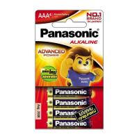 ราคา Panasonic ถ่านอัลคาไลน์ AAA (แพ็ก 4 ก้อน) (480698-392377010)
