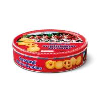 ราคา อาร์เซนอล คุกกี้บัตเตอร์ 500 กรัม (479536-390111010)