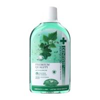 ราคา เดนทิสเต้ น้ำยาบ้วนปาก 700 มล. (479353-389873010)