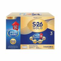 ราคา นมผงเอส26 โกลด์โปรเกรส สูตร3 รสจืด 2,500 กรัม (478694-388844010)