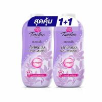 ราคา ทเวลฟ์พลัส แป้งหอมเย็น ไวท์เทนนิ่ง เฟรช บลอสซัม (ม่วง) 270 กรัม แพ็กคู่ (478181-388252010)