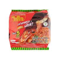 ราคา ไวไวซอง รสหอยลายผัดฉ่า 60 กรัม (แพ็ก 5 ซอง) (476781-386523010)