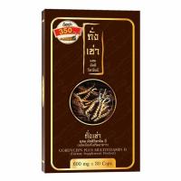 ราคา Donutt ถั่งเช่า ผสมมัลติวิตามิน บี 30 แคปซูล (474991-384039010)