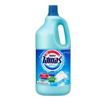 ราคา ไฮเตอร์ น้ำยาซักผ้าขาว (ฟ้า) 2500 มล. (473429-381760010)