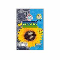 ราคา ตรามือ เมล็ดทานตะวันอบเกลือ 20 กรัม (473415-381745010)