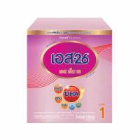 ราคา นมผงเอส26 เอสเอ็มเอ สูตร 1 1,500 กรัม (470332-377531010)