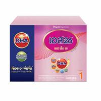 ราคา นมผงเอส26 เอสเอ็มเอ สูตร 1 2,500 กรัม (470312-377507010)