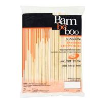 ราคา แบมบีบู ตะเกียบไม้ไผ่ 22 ซม. (ถุงละ 100 คู่) (468312-375089010)