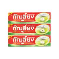 ราคา ก๊กเลี้ยง ยาสีฟันสมุนไพร 100 กรัม (แพ็ก 3 หลอด) (465785-371362010)