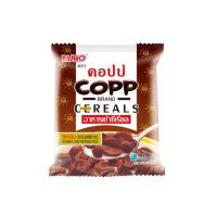 ราคา คอปป อาหารเช้ารสช็อกโกแลต 17 กรัม (แพ็ก 12 ชิ้น) (463394-367883010)