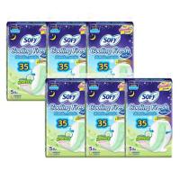 ราคา โซฟี คูลลิ่งเฟรช ไนท์เนเชอรัลสลิม 35ซม. (ห่อละ 5 ชิ้น) (461069-364331010)