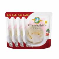 ราคา นกพิราบ ผักกาดดองเค็มซอง 145 กรัม (แพ็ก 4 ชิ้น) (459816-362372010)