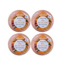 ราคา อิงอร สบู่ส้มมะละกอ (แพ็ก 4 ก้อน) (458945-360779010)