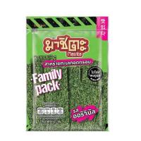 ราคา มาชิตะ สาหร่ายทอด รสออริจินัล 42 กรัม (457886-358826010)