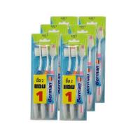 ราคา เบอร์แมน แปรงสีฟันแอ็คทีฟซอฟท์ 2+1 (457008-357590010)