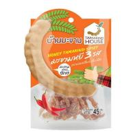 ราคา บ้านมะขาม มะขามหยี 3 รส 45 กรัม (แพ็ก 6 ชิ้น) (456733-357278010)