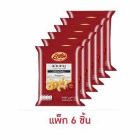 ราคา อองเทร่ แคบหมู รสดั้งเดิม 14 กรัม (แพ็ก 6 ชิ้น) (456621-357153010)