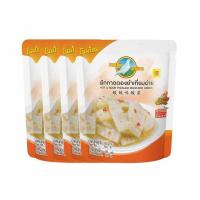 ราคา นกพิราบ ผักกาดดองยำเกี่ยมฉ่ายซอง 145 กรัม(แพ็ก 4 ชิ้น) (456327-356740010)