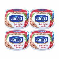 ราคา นอติลุส ทูน่าในน้ำมันรสเผ็ด 165กรัม (แพ็ก 4 ชิ้น) (455648-355986010)