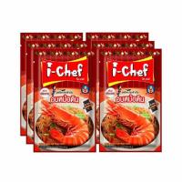 ราคา ไอเชฟ เครื่องปรุงฯอบหม้อดิน 50 กรัม (แพ็ก 6 ชิ้น) (455582-355912010)