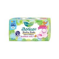 ราคา ลอรีเอะ ซอฟแอนด์เซฟสลิมมีปีก (ห่อละ 16 ชิ้น) (455076-355015010)