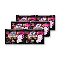 ราคา โซฟี ผ้าอนามัยอัลตร้าสลิมสำหรับกลางคืน 29ซม. (ห่อละ 6 ชิ้น) (455026-354960010)