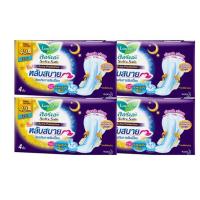 ราคา ลอรีเอะ ซอฟแอนด์เซฟไนท์ 40 ซม. (ห่อละ 4 ชิ้น) (455025-354959010)
