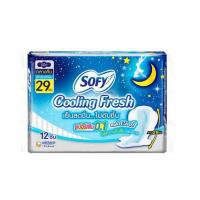 ราคา โซฟี คูลลิ่งเฟรชไนท์ซูเปอร์สลิม0.1 29ซม. (ห่อละ 12 ชิ้น) (453782-352080010)