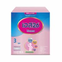 ราคา นมผงเอส26 โปรเกรส สูตร 3 รสจืด 1,500 กรัม (410053-166221150)