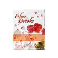 ราคา Fiber detoks (ไฟเบอร์ดีท็อกซ์) ชาเขียวไฟโต-ดีท็อกซ์ รสมิกซ์เบอร์รี่ บรรจุ 10 ซอง (401531-151391010)