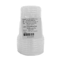 ราคา แก้วน้ำใส 8 ออนซ์ PET (แพ็ค 3) (381570-247307020)