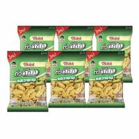 ราคา โก๋แก่ ถั่วลิสง รสวาซาบิ 38 กรัม (แพ็ก 6 ชิ้น) (353434-640051010)