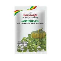 ราคา ฟลาวเวอร์ฟูด เมล็ดฟักทองอบ 25 กรัม (แพ็ก 10 ชิ้น) (352856-125162010)
