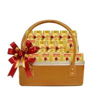 ราคา กระเช้าสก๊อต Happy Moment 1 (352147-638620010)