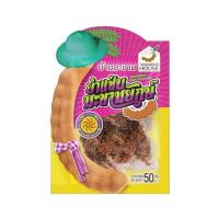 ราคา บ้านมะขาม ยำแซ่บมะขามยักษ์ 50 กรัม (แพ็ก 6 ชิ้น) (350569-635847010)