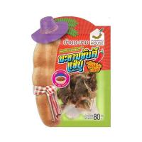 ราคา บ้านมะขาม มะขามขันตีแซ่บ คลุกพริกคั่วเกลือ 80 กรัม (แพ็ก 6 ชิ้น) (350566-635844010)