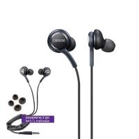 ราคา Okawa หูฟัง In-Ear รุ่น EP-09 (349393-633790010)