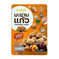 ราคา สารัช มะขามแก้วรสบ๊วย 35 กรัม (แพ็ก 6 ชิ้น) (348439-632116010)