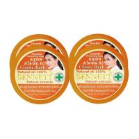 ราคา เบนเนท สบู่ก้อน แครอท&วิตามิน บี3 ขนาด 160 กรัม (แพ็ก 4 ก้อน) (347053-629549010)