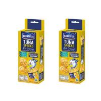 ราคา นอติลุส ทูน่าสเปรด+แคร็กเกอร์ กลิ่นเชดด้าชีส 75 กรัม (344833-626005010)