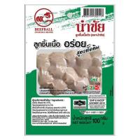ราคา นำชัย ลูกชิ้นเนื้อ 100 กรัม (341284-618971010)