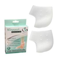 ราคา PAYI ซิลิโคนถนอมส้นเท้า ช่วยลดอาการปวดส้นเท้า 1 คู่ / กล่อง (341108-218987010)