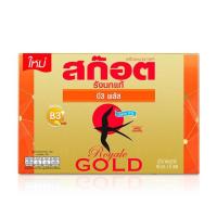 ราคา สก๊อตรังนกแท้ รอแยลโกลด์ บี3พลัส 40 มล. (แพ็ก 6 ขวด) (326364-603493010)