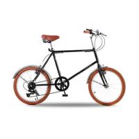 ราคา Turbo Bicycle จักรยาน รุ่น 20 นิ้ว เมโทร สีดำ (324558-601905010)