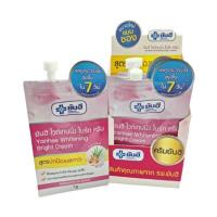 ราคา Yanhee ครีม Whitening Bright Cream 7 กรัม (แพ็ก 6) (323718-600965010)