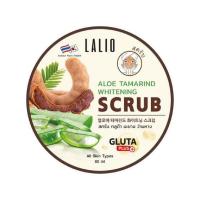 ราคา LALIO ไวท์เทนนิ่ง สครับ ALOE TAMARIND WHITENING SCRUB 80มล. (3 กระปุก) (545947-507819010)