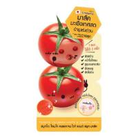 ราคา Smooto Tomato Collagen White & Smooth Mask 10 ml (บรรจุ 6ซอง) (351583-123456010)