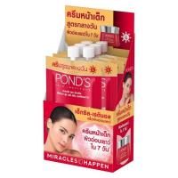 ราคา พอนด์ส เอจ มิราเคิล อัลทิแมท ยูธ เดย์ครีม SPF18 6 กรัม (แพ็ก 6 ชิ้น) (358787-649537010)