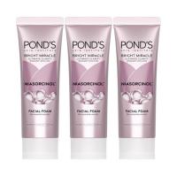 ราคา พอนด์ส โฟมล้างหน้า ไบรท์ มิราเคิล ไนอาซอร์ซินอล 50 กรัม (แพ็ก 3 ชิ้น) (358049-648101010)