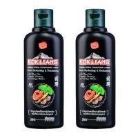 ราคา ก๊กเลี้ยง แฮร์ ดาร์คเคนนิ่ง แอนด์ ทิคเคนนิ่ง ครีมนวดผม 200มล. (แพ็กคู่) (465782-371359010)